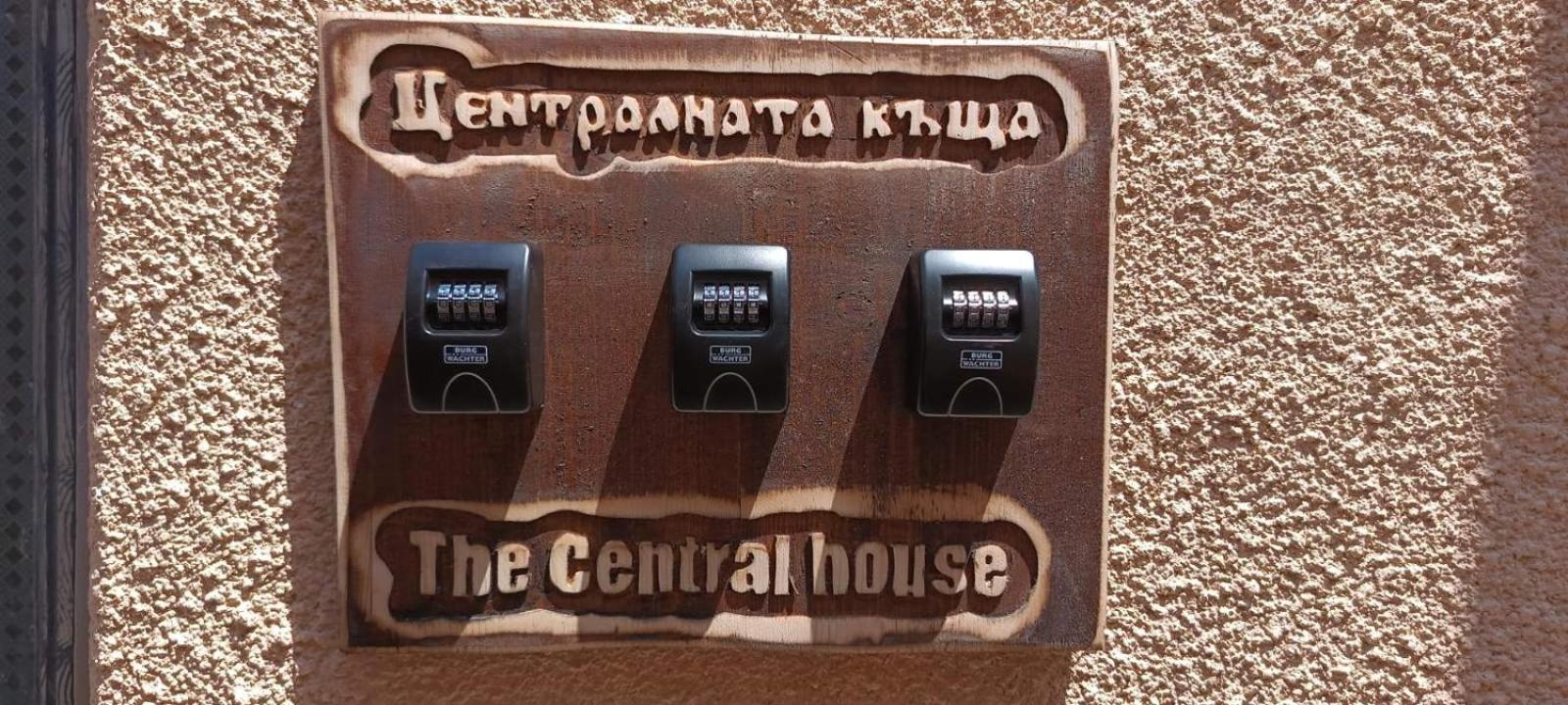 The Central House 3 Burgas Ngoại thất bức ảnh